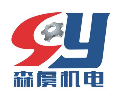 上海森虞機(jī)電工程 松江區(qū)車墩鎮(zhèn)機(jī)房精密空調(diào)維修保養(yǎng)與機(jī)電設(shè)備服務(wù)專家